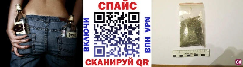 Бутират оксибутират  Суровикино 