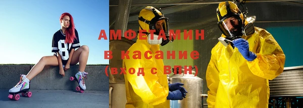 наркотики Алексеевка