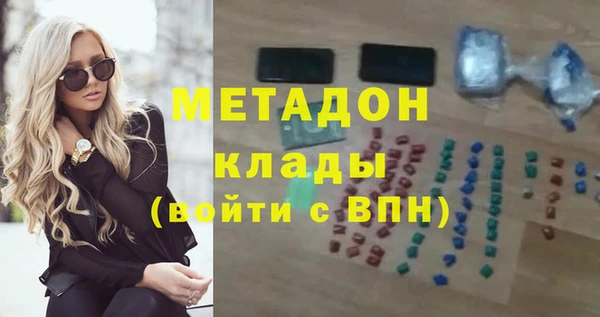 наркотики Алексеевка