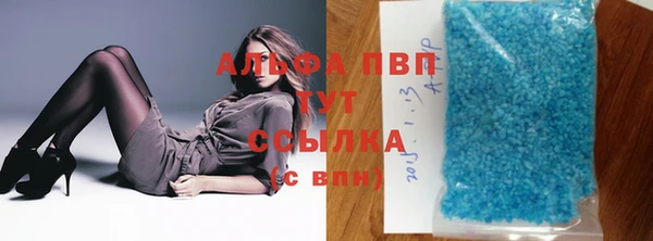 наркотики Алексеевка