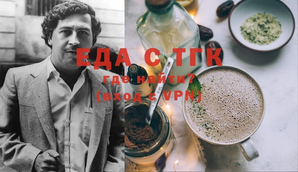 наркотики Алексеевка