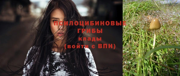 наркотики Алексеевка