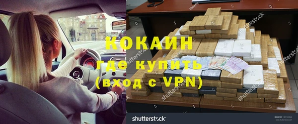 наркотики Алексеевка