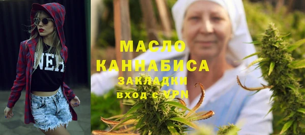 наркотики Алексеевка