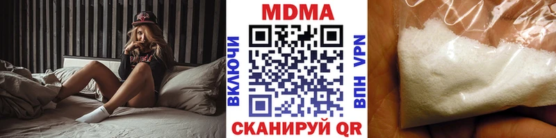 OMG ССЫЛКА  Суровикино  MDMA кристаллы 